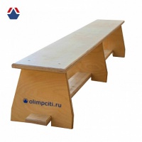 скамейка гимнастическая жесткая ф-2500 (2500 mm) olimpciti мк-05247